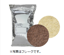 シーズニング 4本、オレオ4種類、チョコレートプレッツェル2種類 RZ34フェアレディZのカスタマイズドエディションが 1/64スケール